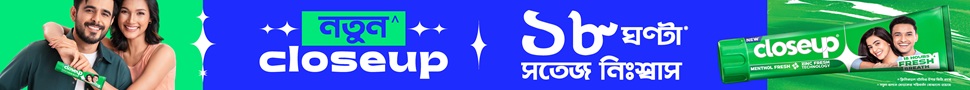 after-job-openings-2